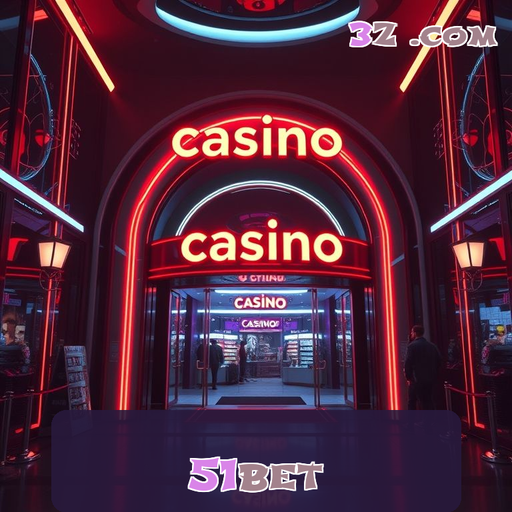 51bet: Uma Plataforma de Jogos Confiável e Empolgante no Brasil